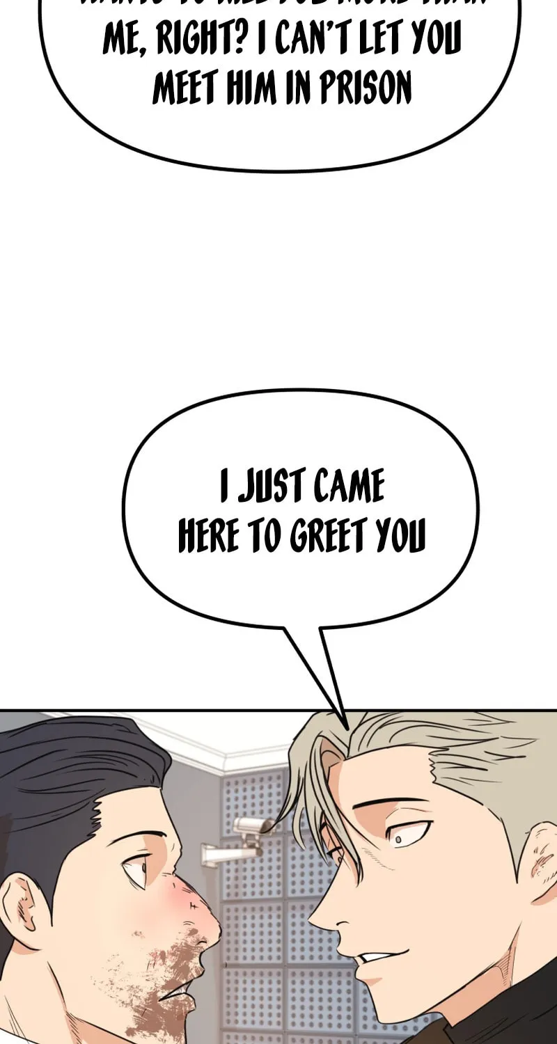 Read Guard Pass chapter 122 image 56 on Lezhin