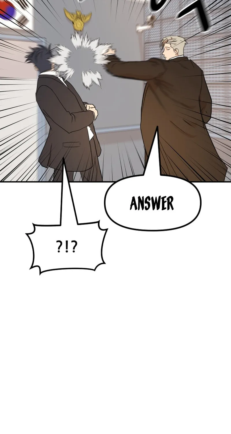 Read Guard Pass chapter 122 image 58 on Lezhin