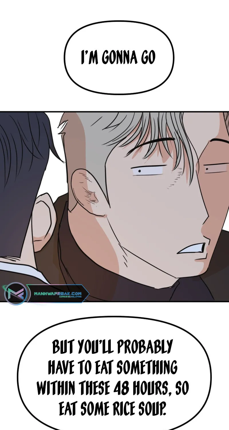 Read Guard Pass chapter 122 image 59 on Lezhin