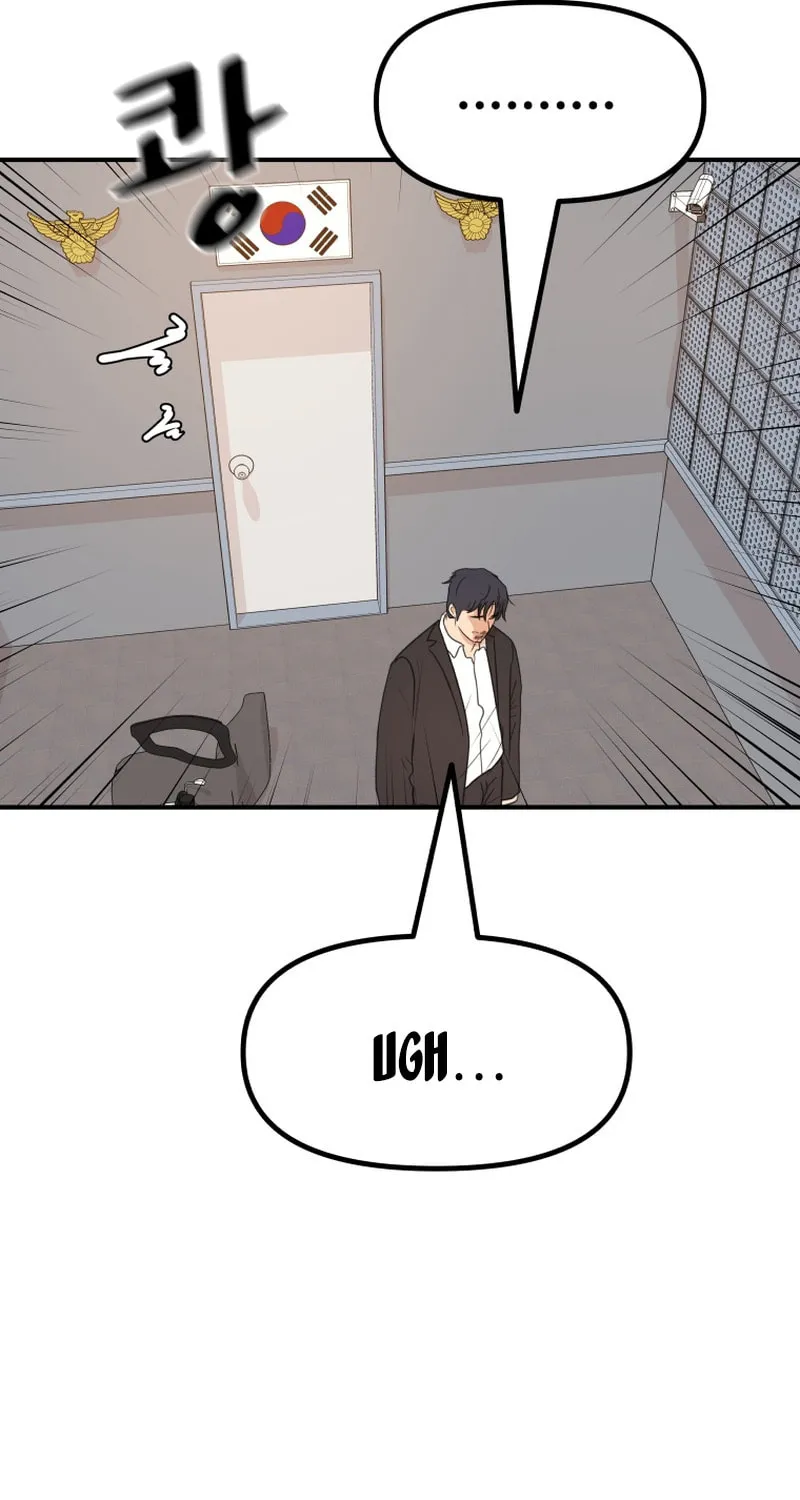 Read Guard Pass chapter 122 image 61 on Lezhin