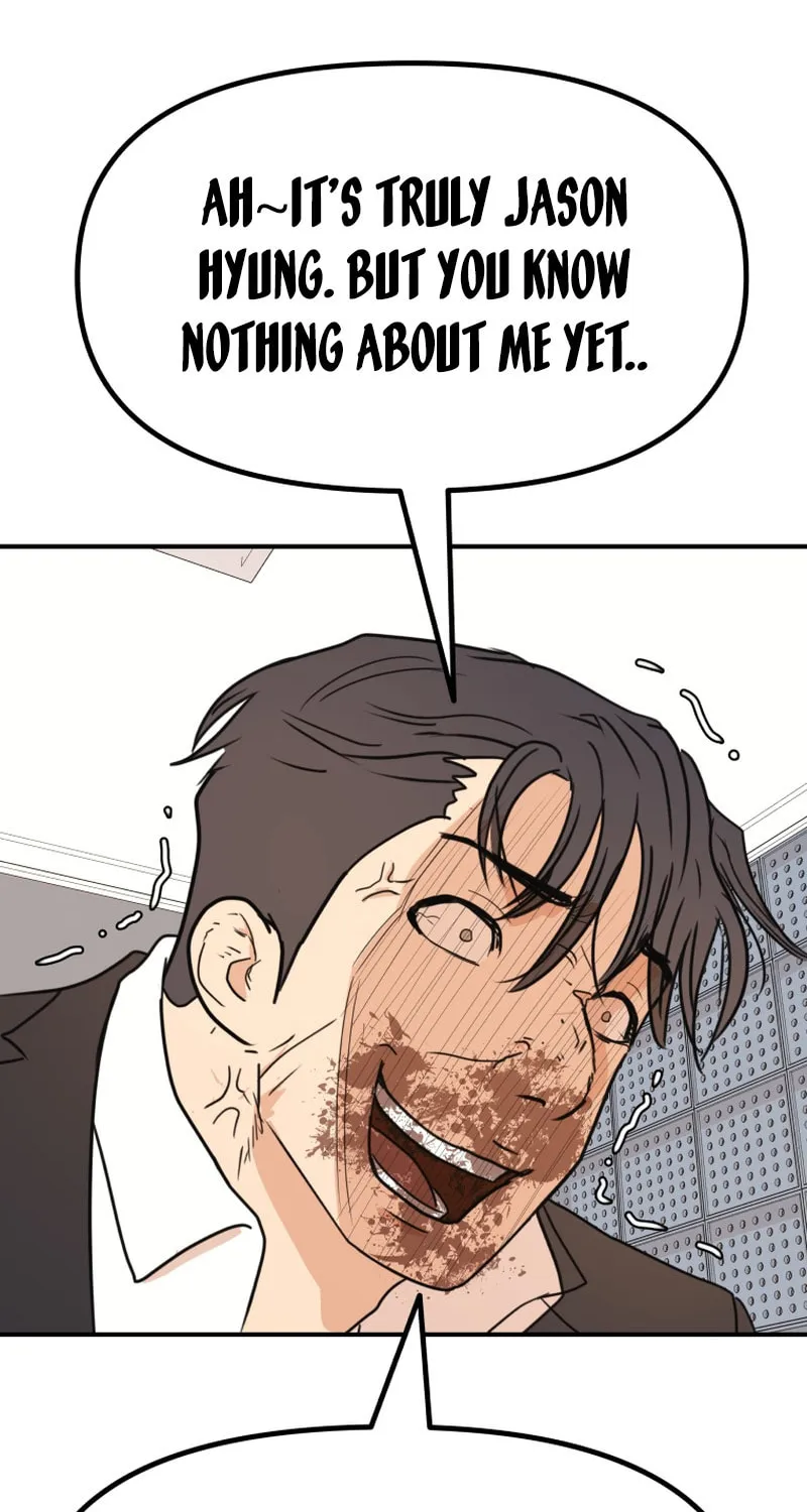 Read Guard Pass chapter 122 image 62 on Lezhin