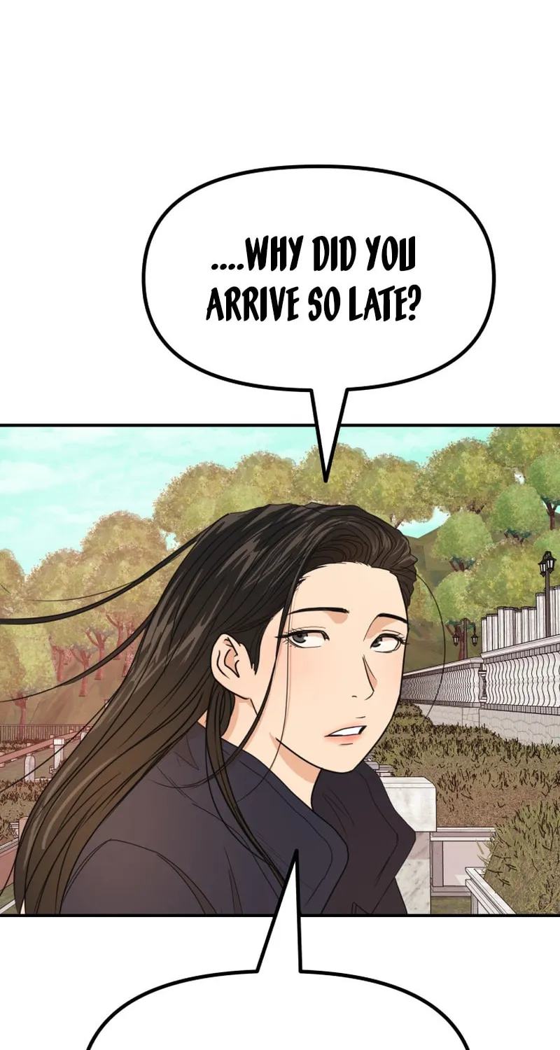 Read Guard Pass chapter 122 image 72 on Lezhin