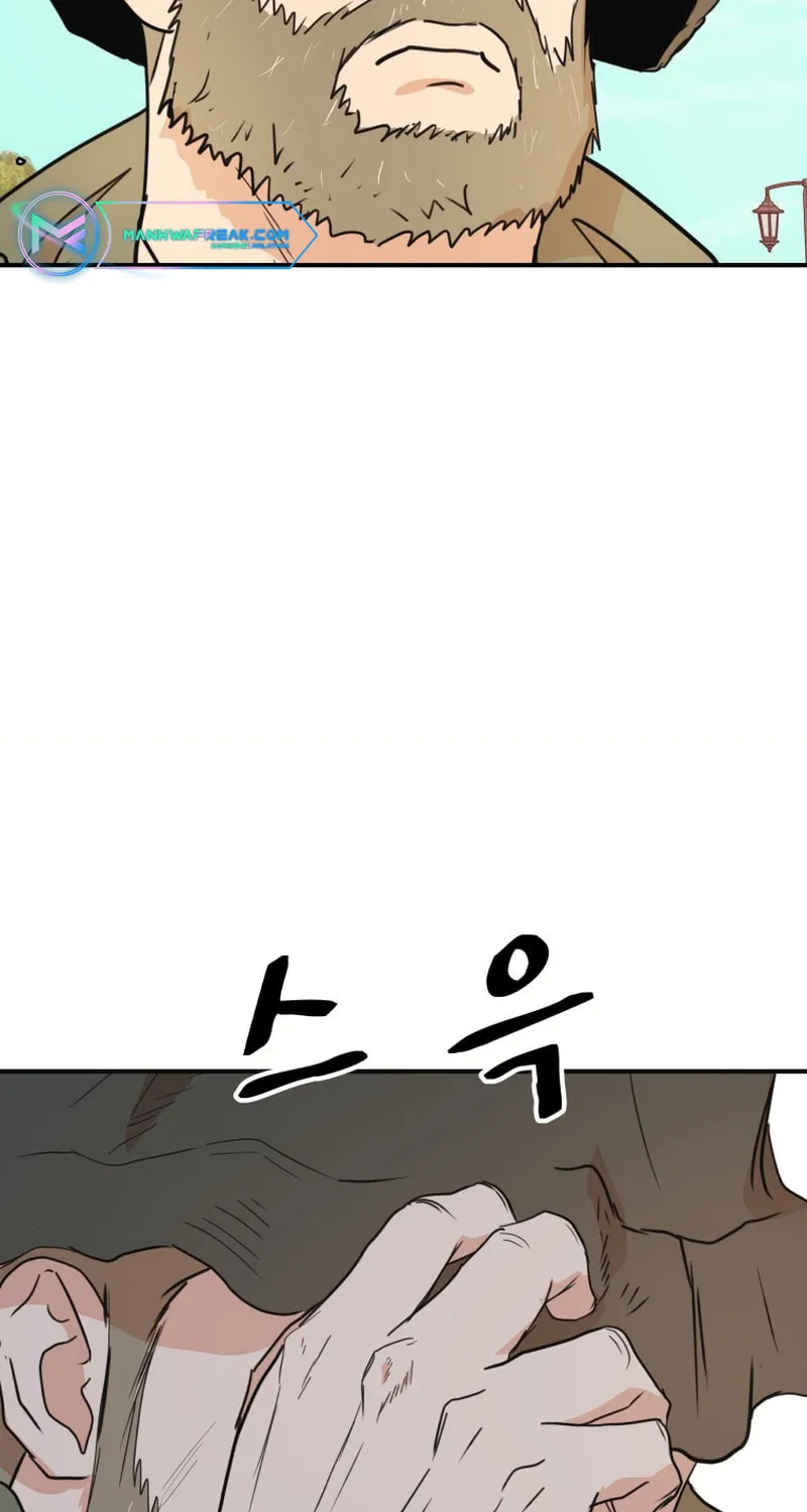 Read Guard Pass chapter 122 image 76 on Lezhin
