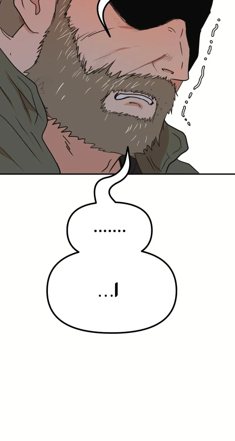 Read Guard Pass chapter 122 image 79 on Lezhin