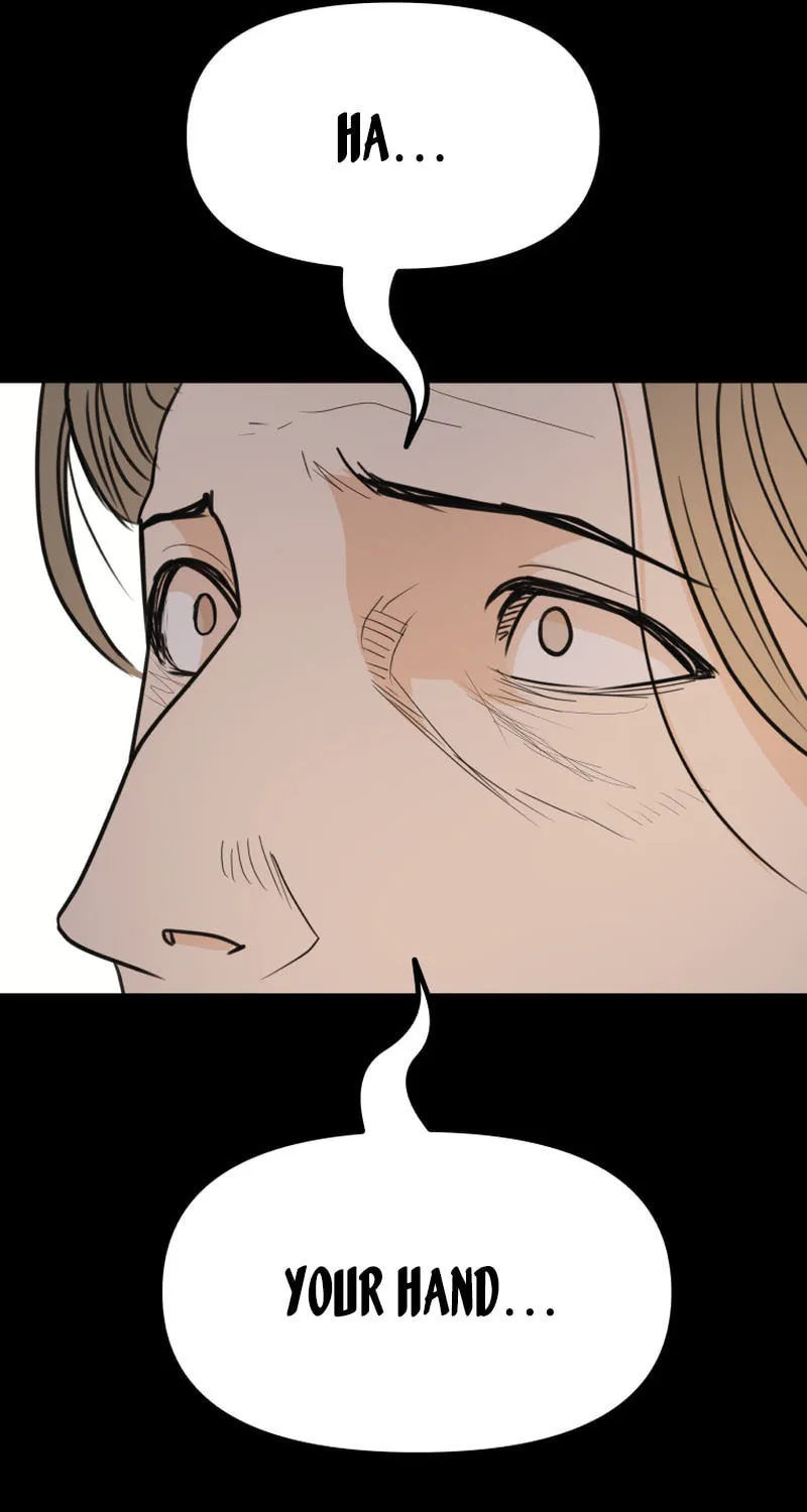 Read Guard Pass chapter 123 image 22 on Lezhin