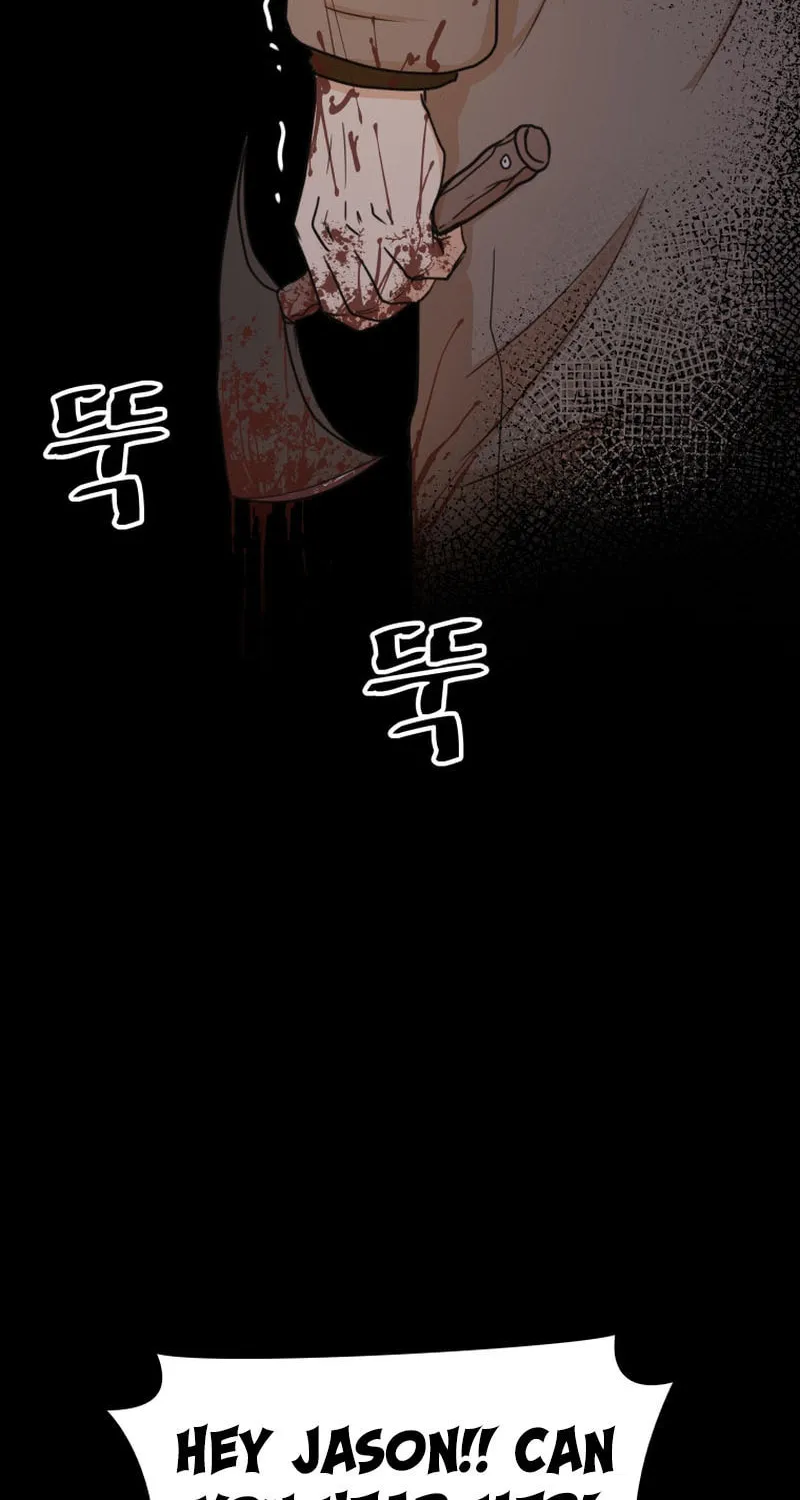 Read Guard Pass chapter 123 image 25 on Lezhin