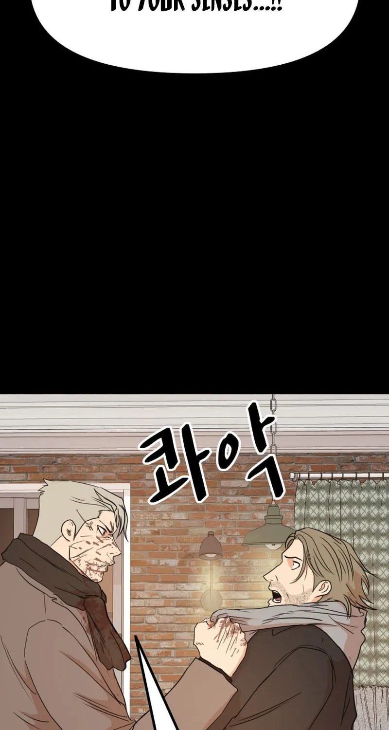 Read Guard Pass chapter 123 image 33 on Lezhin
