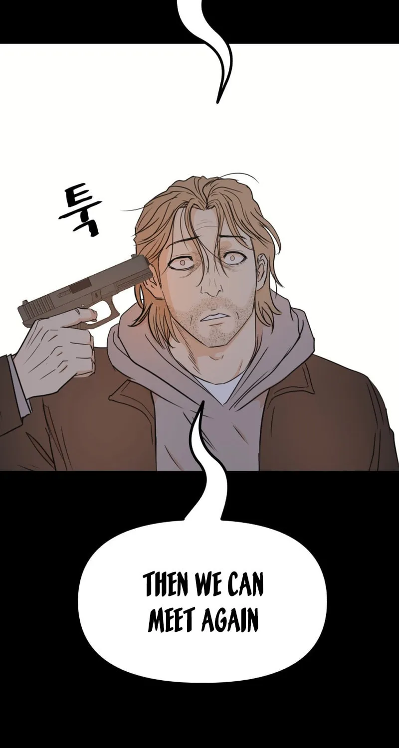 Read Guard Pass chapter 123 image 55 on Lezhin