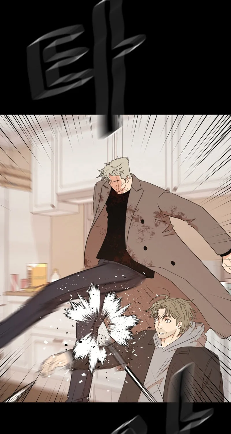 Read Guard Pass chapter 123 image 57 on Lezhin