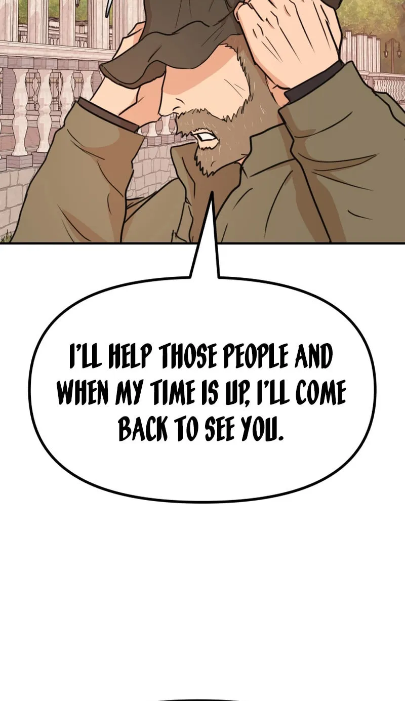 Read Guard Pass chapter 123 image 71 on Lezhin