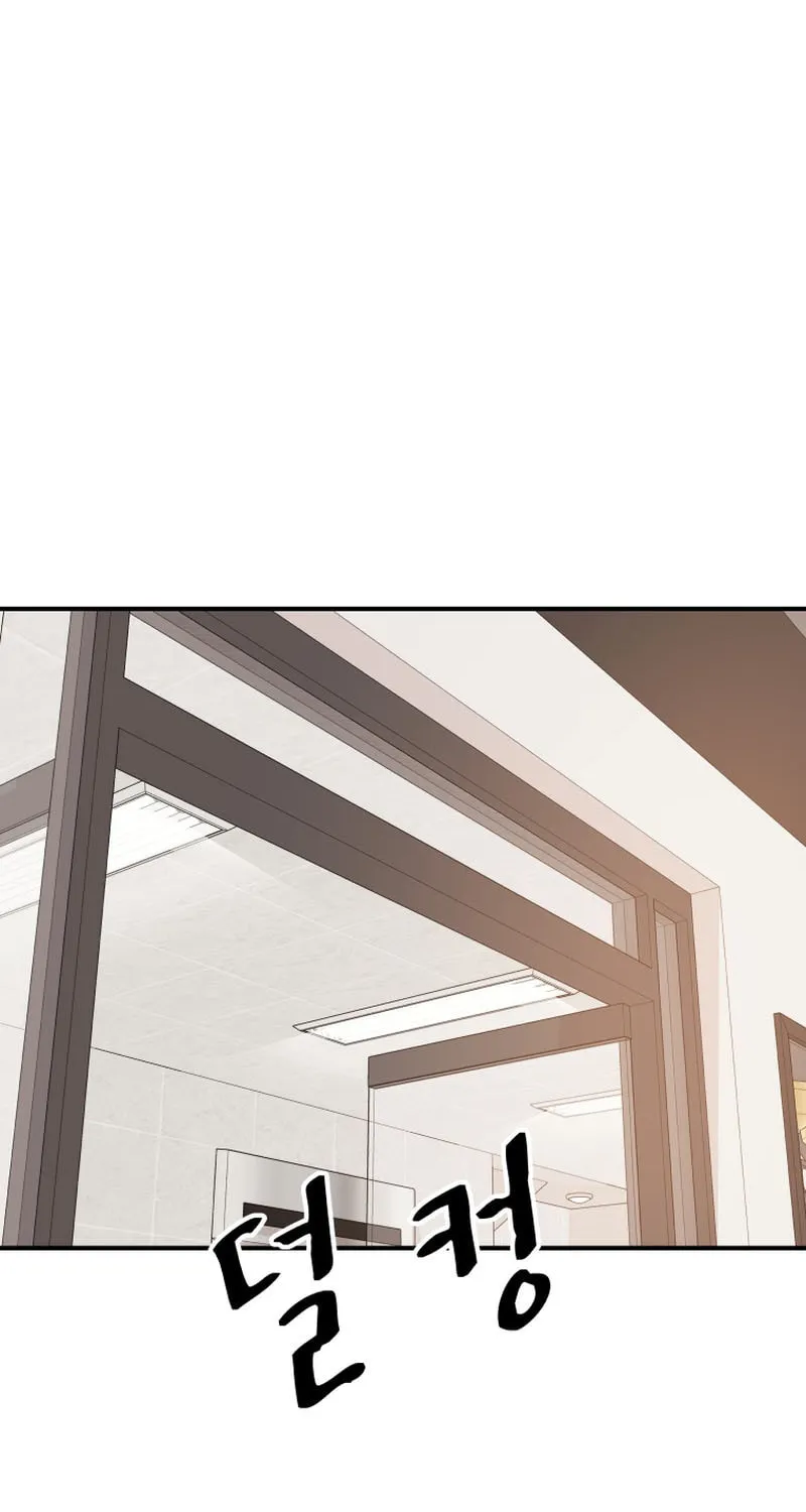 Read Guard Pass chapter 124 image 23 on Lezhin
