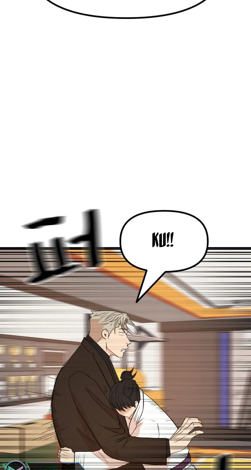 Read Guard Pass chapter 124 image 29 on Lezhin