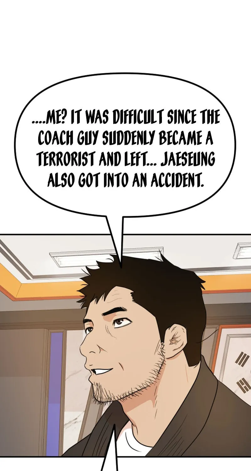 Read Guard Pass chapter 124 image 35 on Lezhin