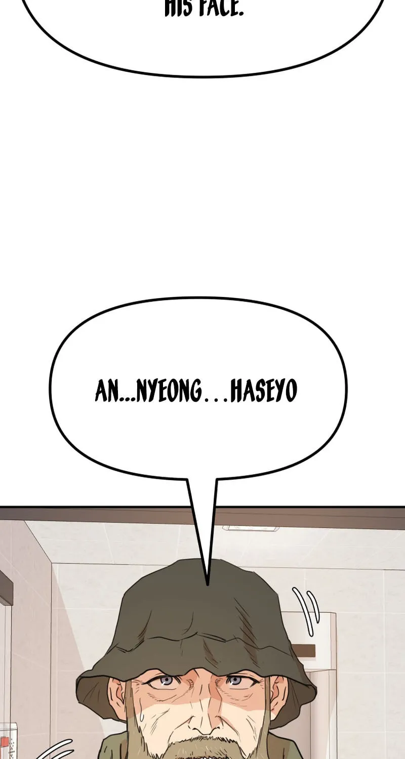 Read Guard Pass chapter 124 image 43 on Lezhin
