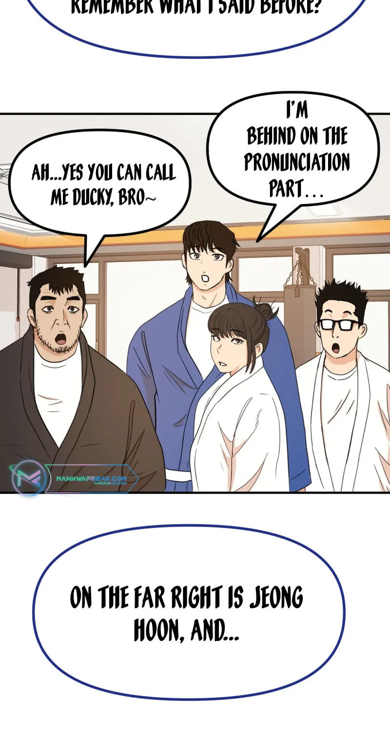 Read Guard Pass chapter 124 image 45 on Lezhin