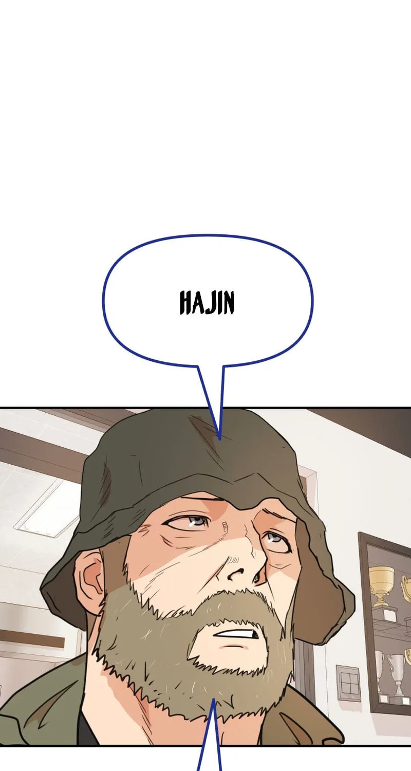 Read Guard Pass chapter 124 image 46 on Lezhin