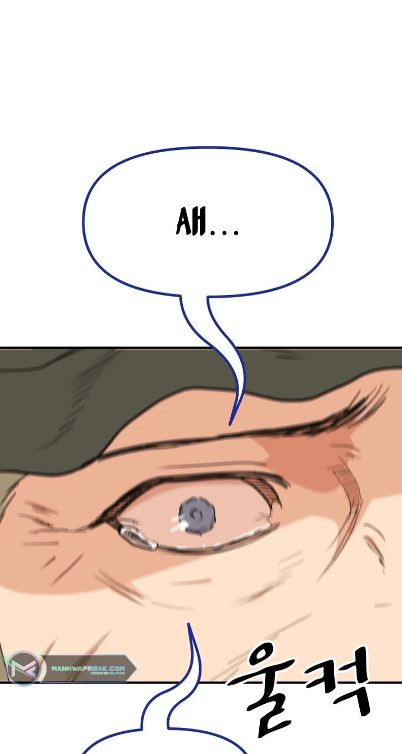Read Guard Pass chapter 124 image 50 on Lezhin
