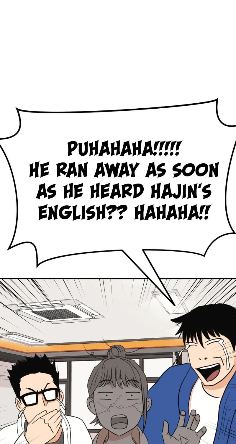 Read Guard Pass chapter 124 image 53 on Lezhin