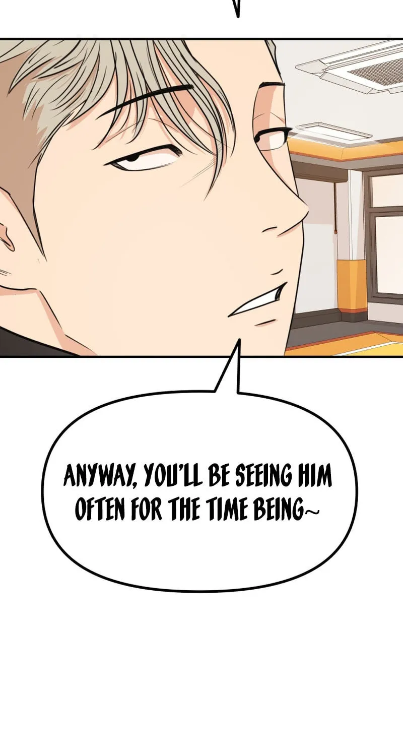 Read Guard Pass chapter 124 image 55 on Lezhin