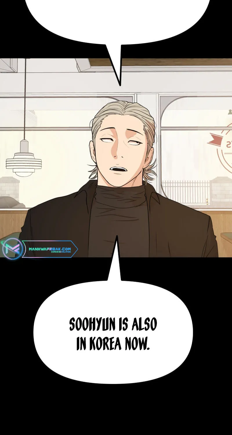 Read Guard Pass chapter 124 image 6 on Lezhin