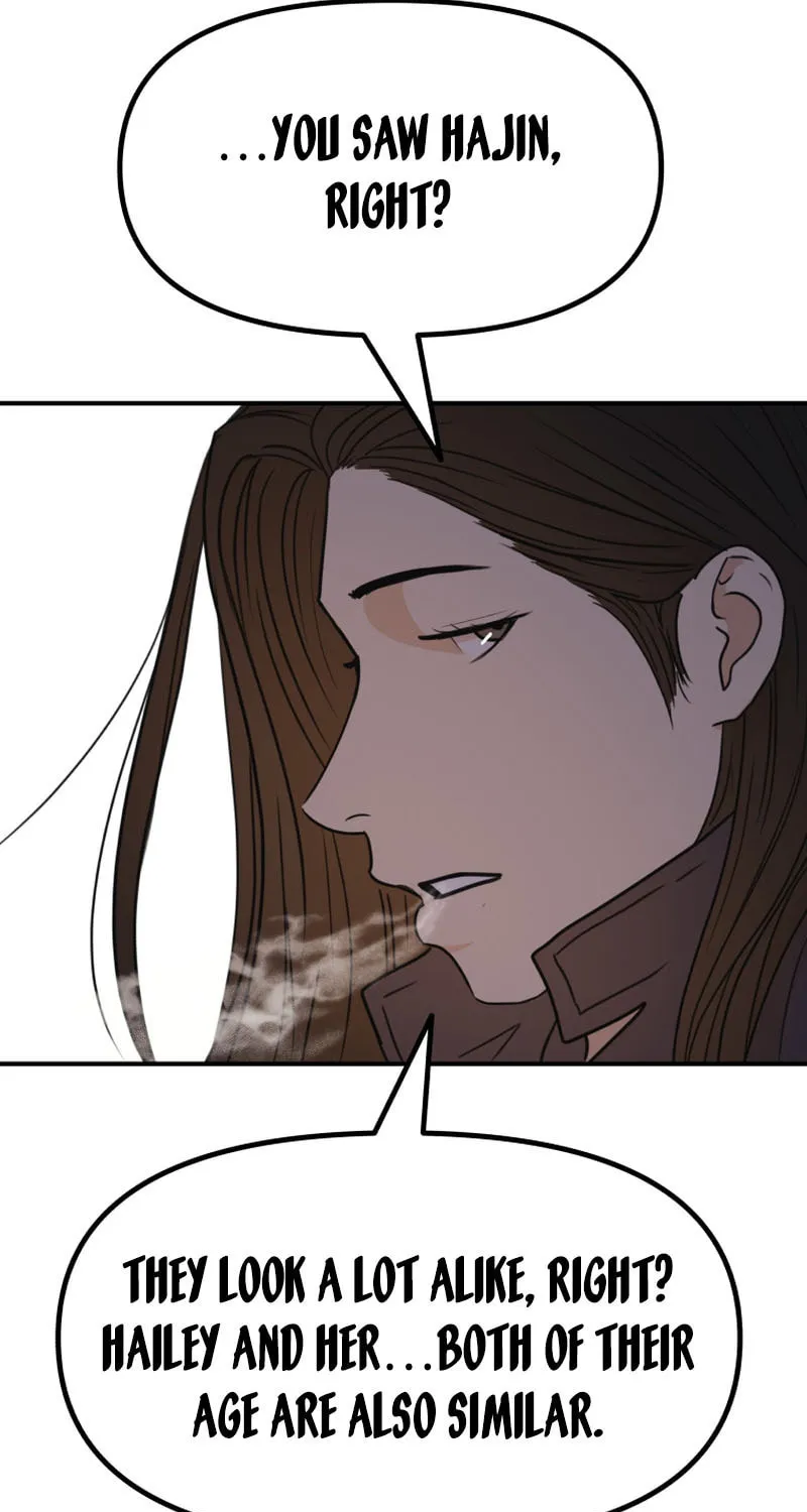 Read Guard Pass chapter 124 image 62 on Lezhin