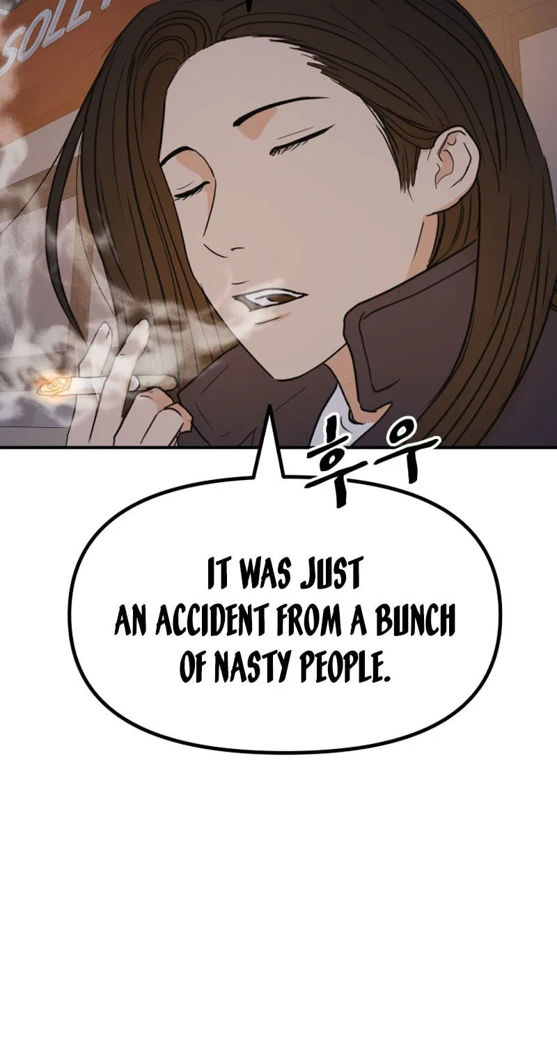 Read Guard Pass chapter 124 image 65 on Lezhin