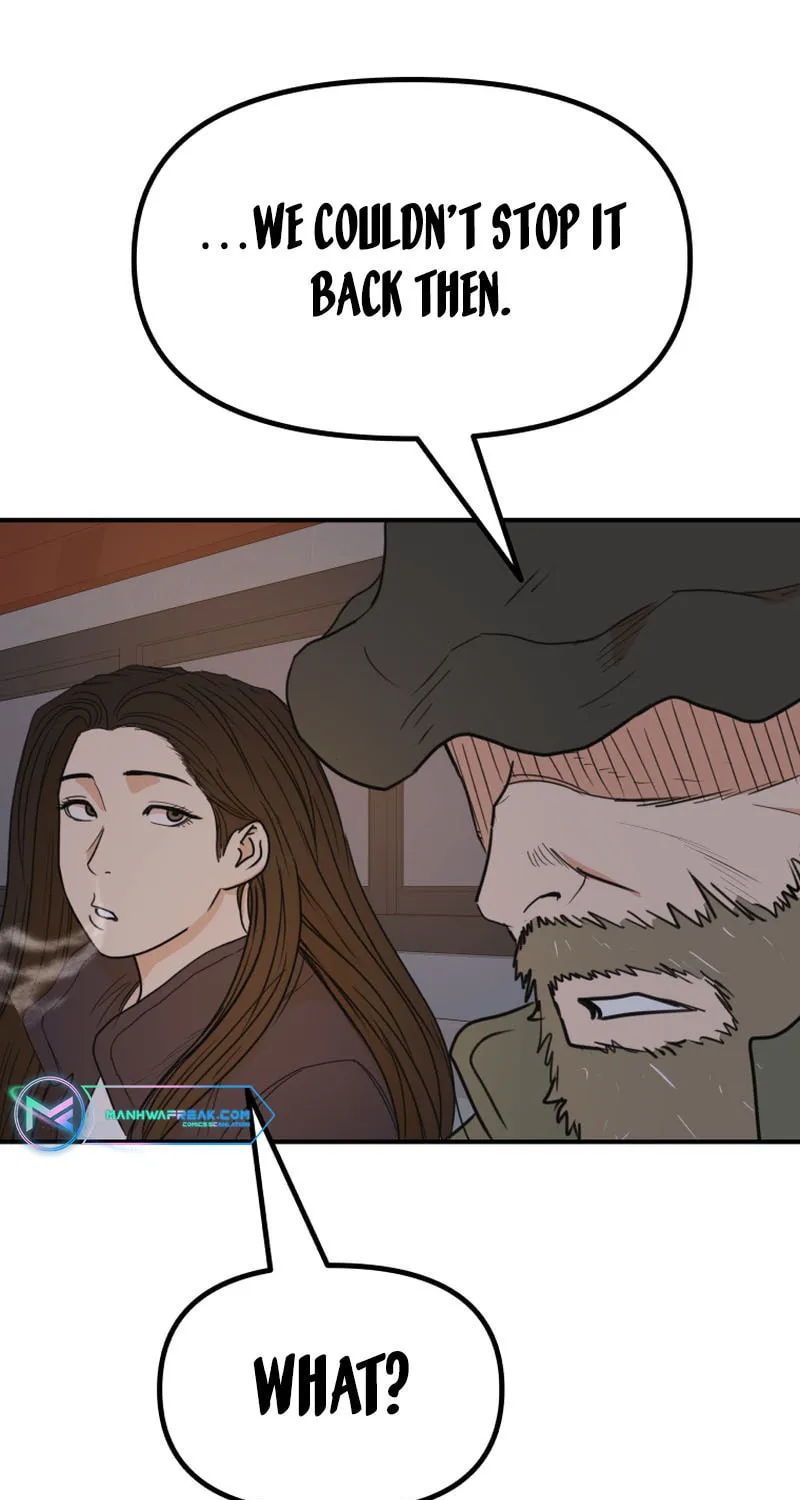 Read Guard Pass chapter 124 image 66 on Lezhin