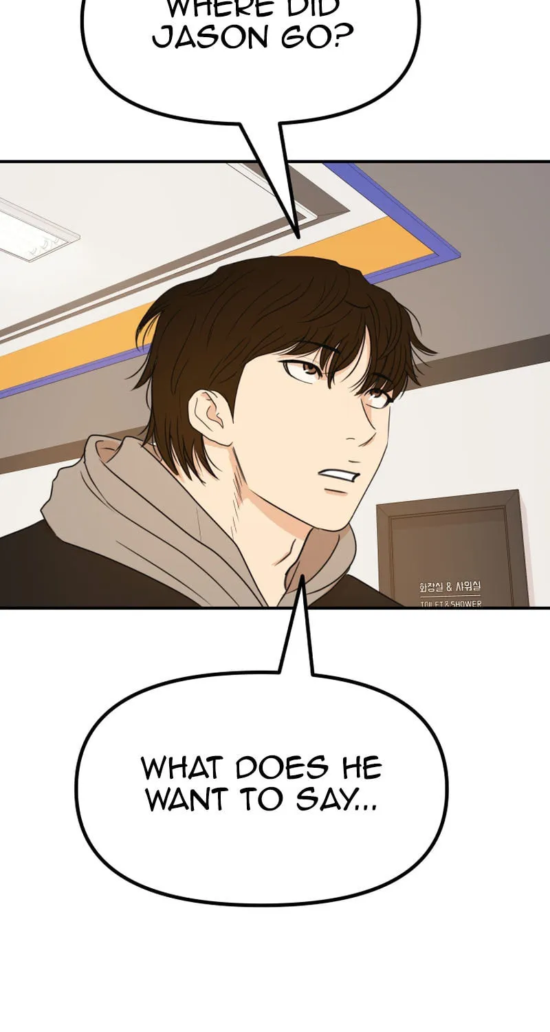 Read Guard Pass chapter 125 image 16 on Lezhin