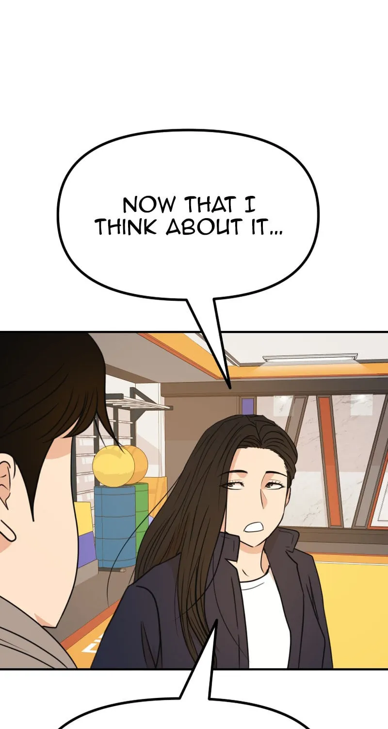 Read Guard Pass chapter 125 image 17 on Lezhin