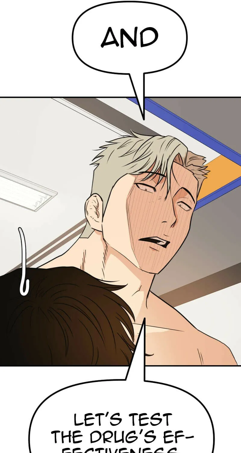 Read Guard Pass chapter 125 image 22 on Lezhin