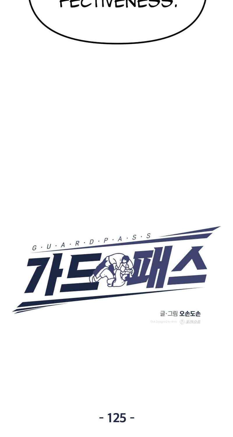 Read Guard Pass chapter 125 image 23 on Lezhin