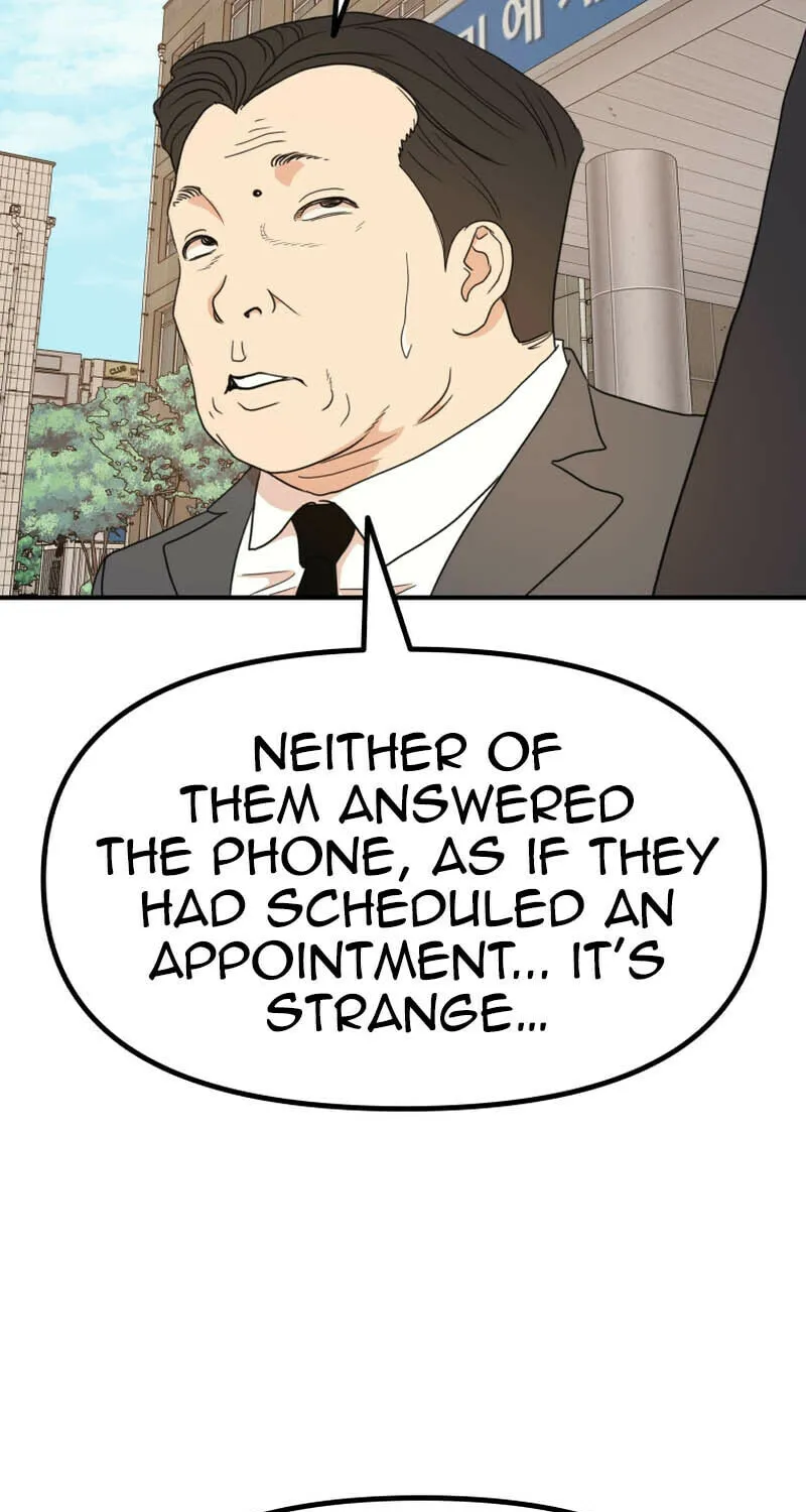 Read Guard Pass chapter 125 image 28 on Lezhin
