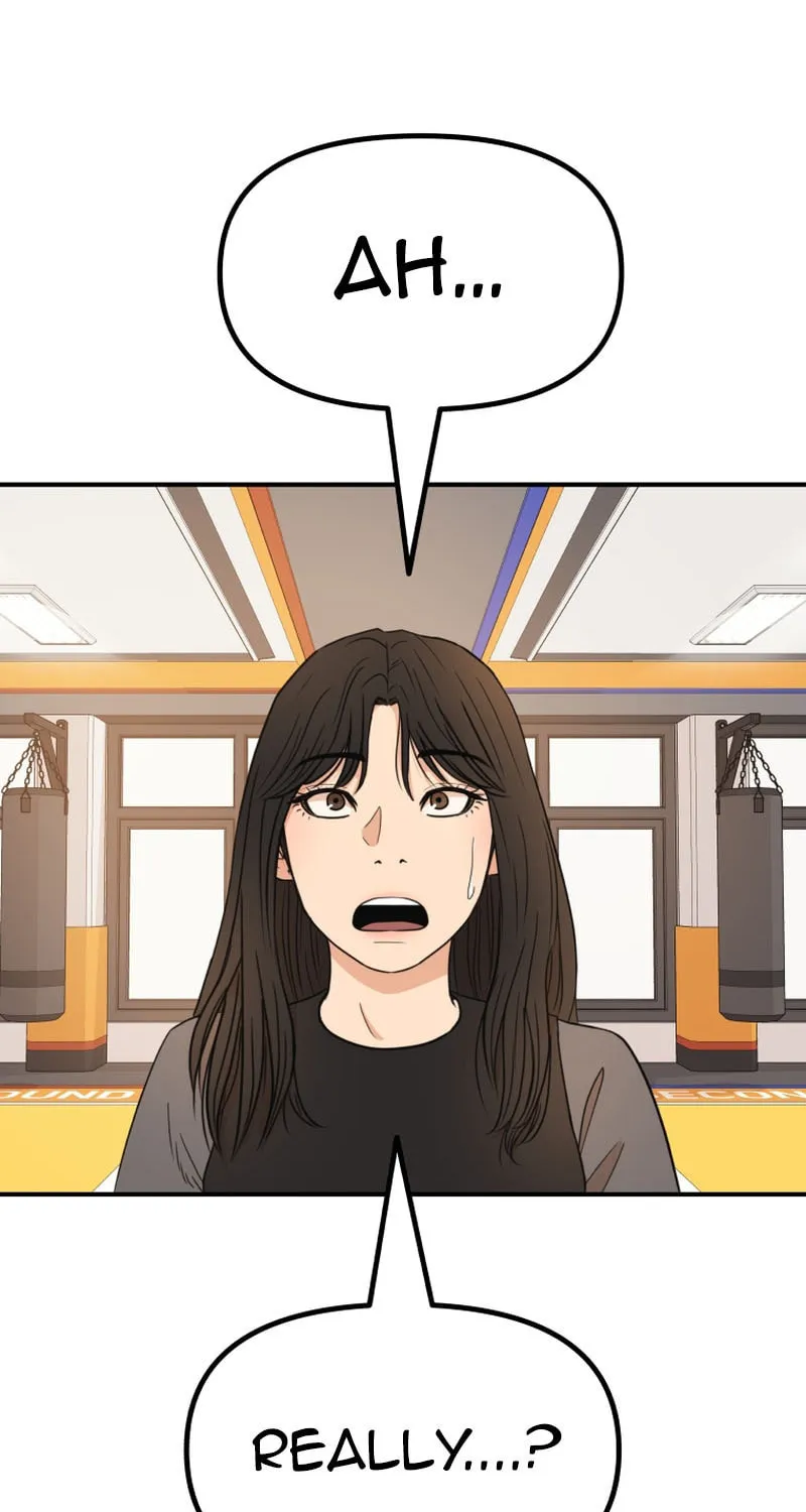 Read Guard Pass chapter 125 image 3 on Lezhin