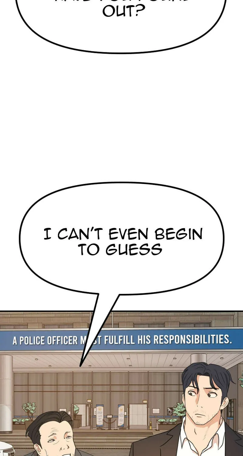 Read Guard Pass chapter 125 image 30 on Lezhin