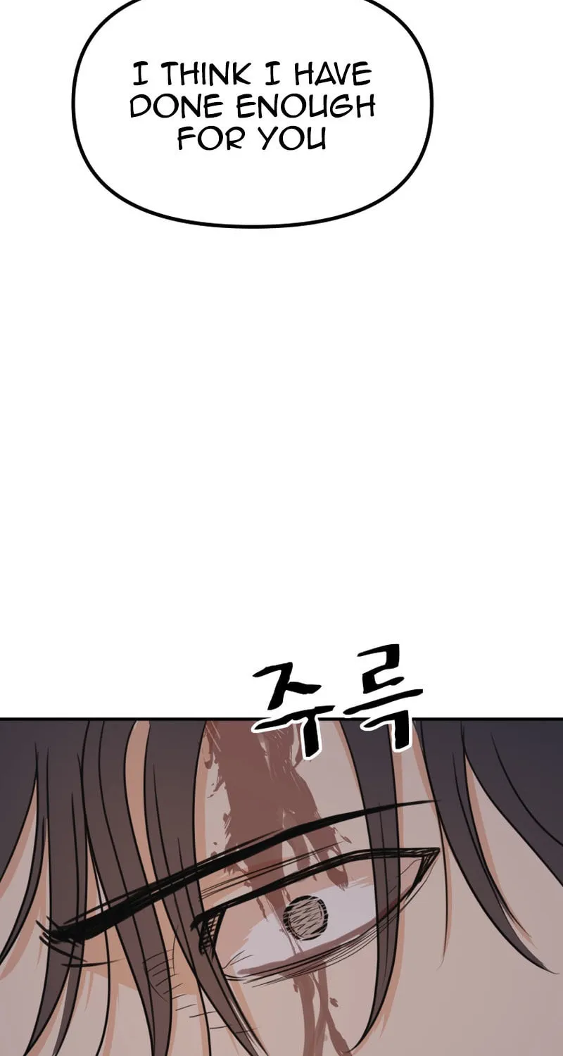 Read Guard Pass chapter 125 image 37 on Lezhin