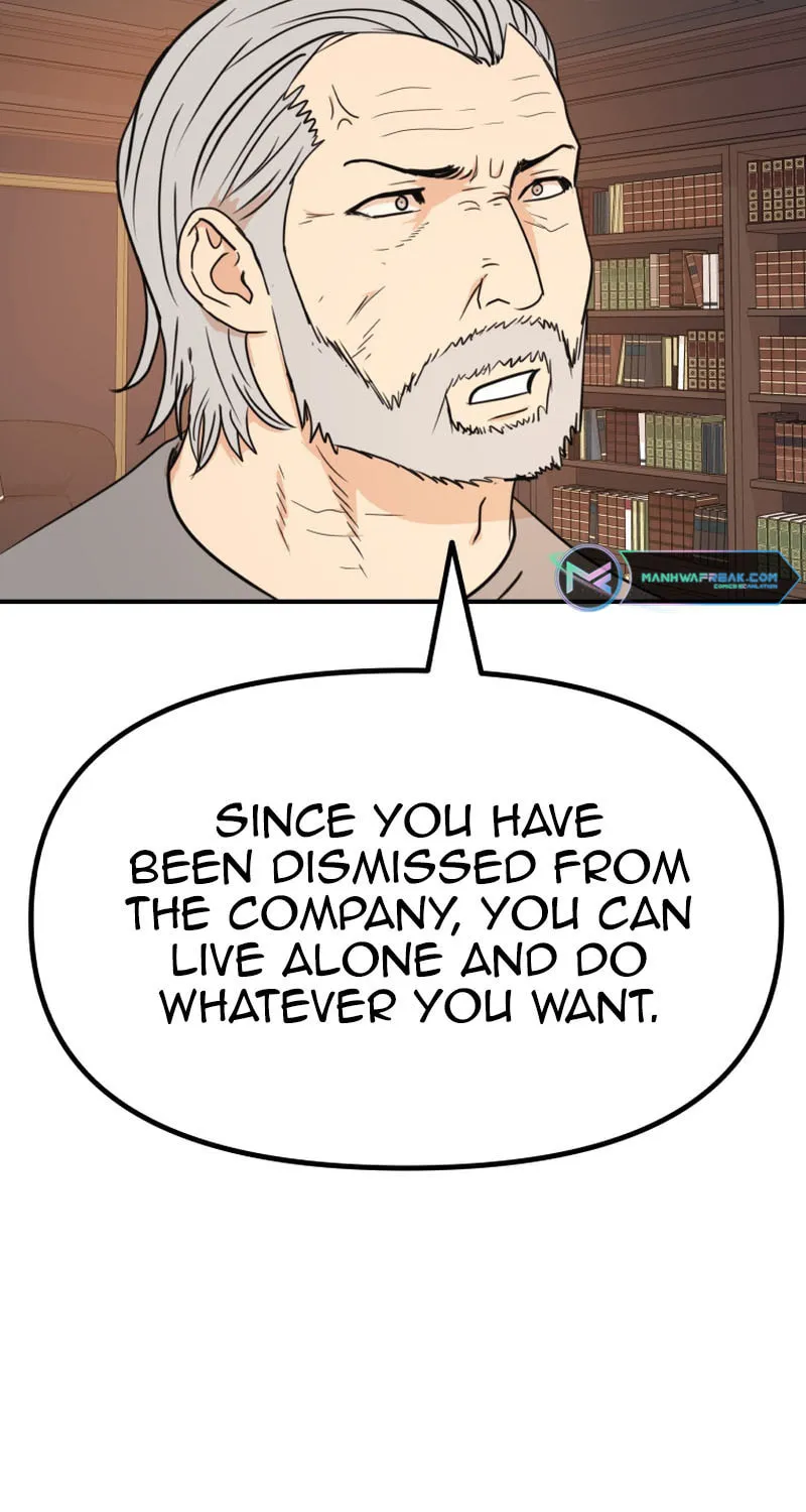 Read Guard Pass chapter 125 image 40 on Lezhin