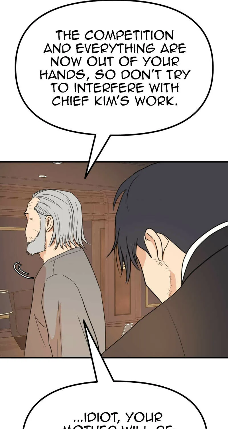 Read Guard Pass chapter 125 image 42 on Lezhin