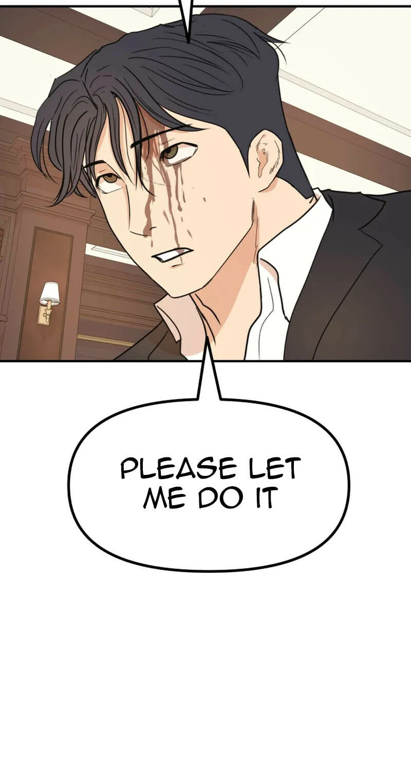 Read Guard Pass chapter 125 image 45 on Lezhin