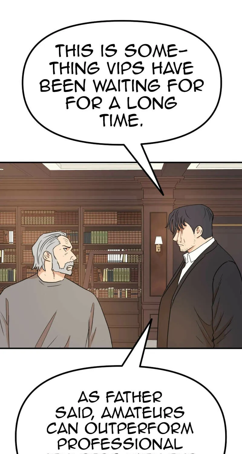 Read Guard Pass chapter 125 image 46 on Lezhin