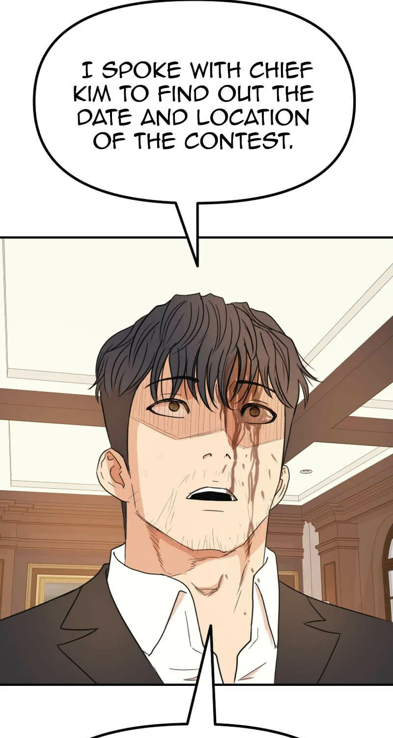 Read Guard Pass chapter 125 image 52 on Lezhin