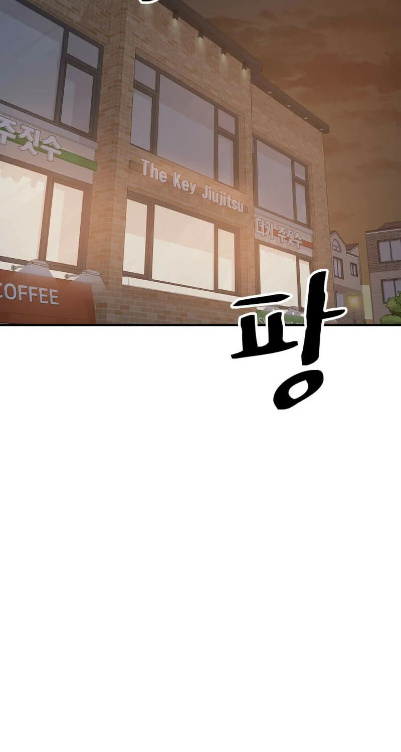 Read Guard Pass chapter 125 image 54 on Lezhin