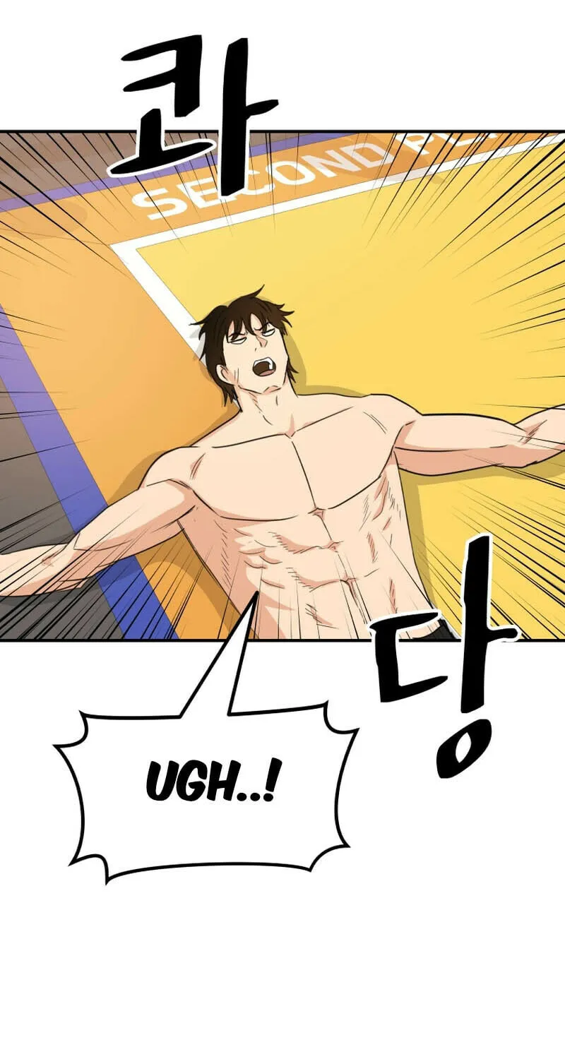 Read Guard Pass chapter 125 image 55 on Lezhin