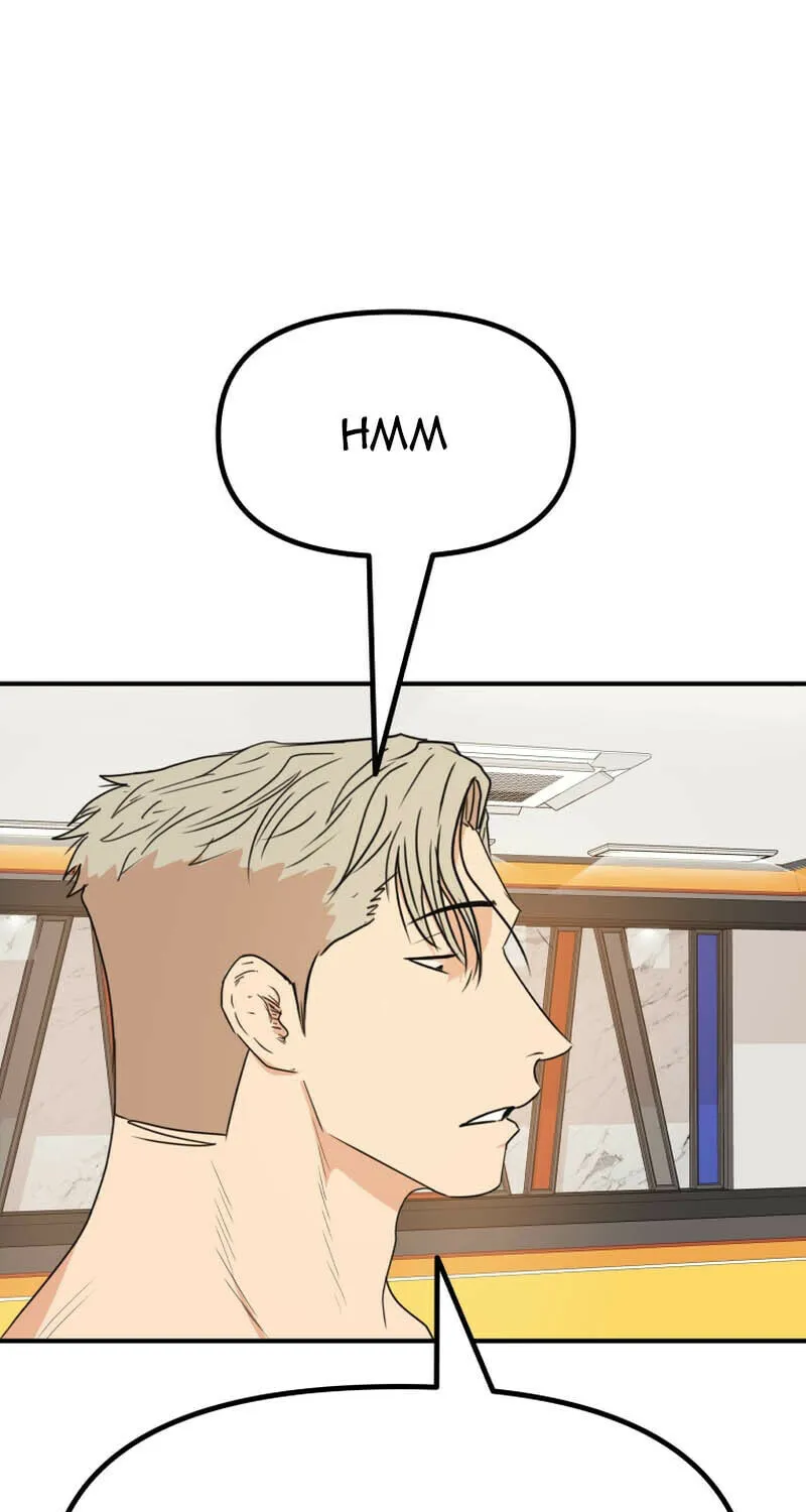 Read Guard Pass chapter 125 image 56 on Lezhin
