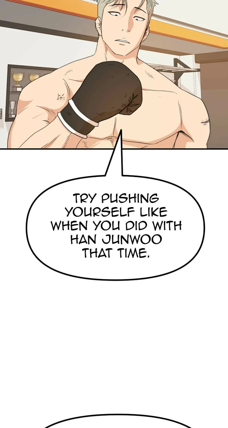 Read Guard Pass chapter 125 image 58 on Lezhin