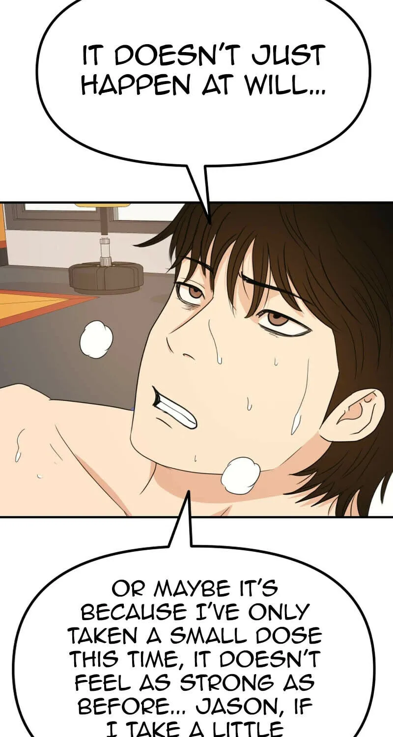 Read Guard Pass chapter 125 image 59 on Lezhin