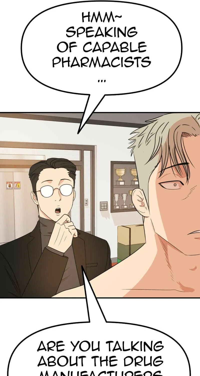 Read Guard Pass chapter 125 image 62 on Lezhin