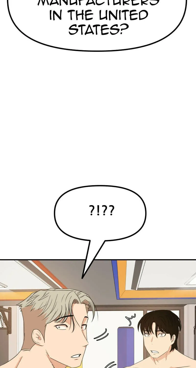 Read Guard Pass chapter 125 image 63 on Lezhin