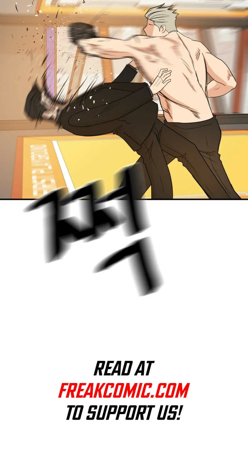 Read Guard Pass chapter 125 image 68 on Lezhin