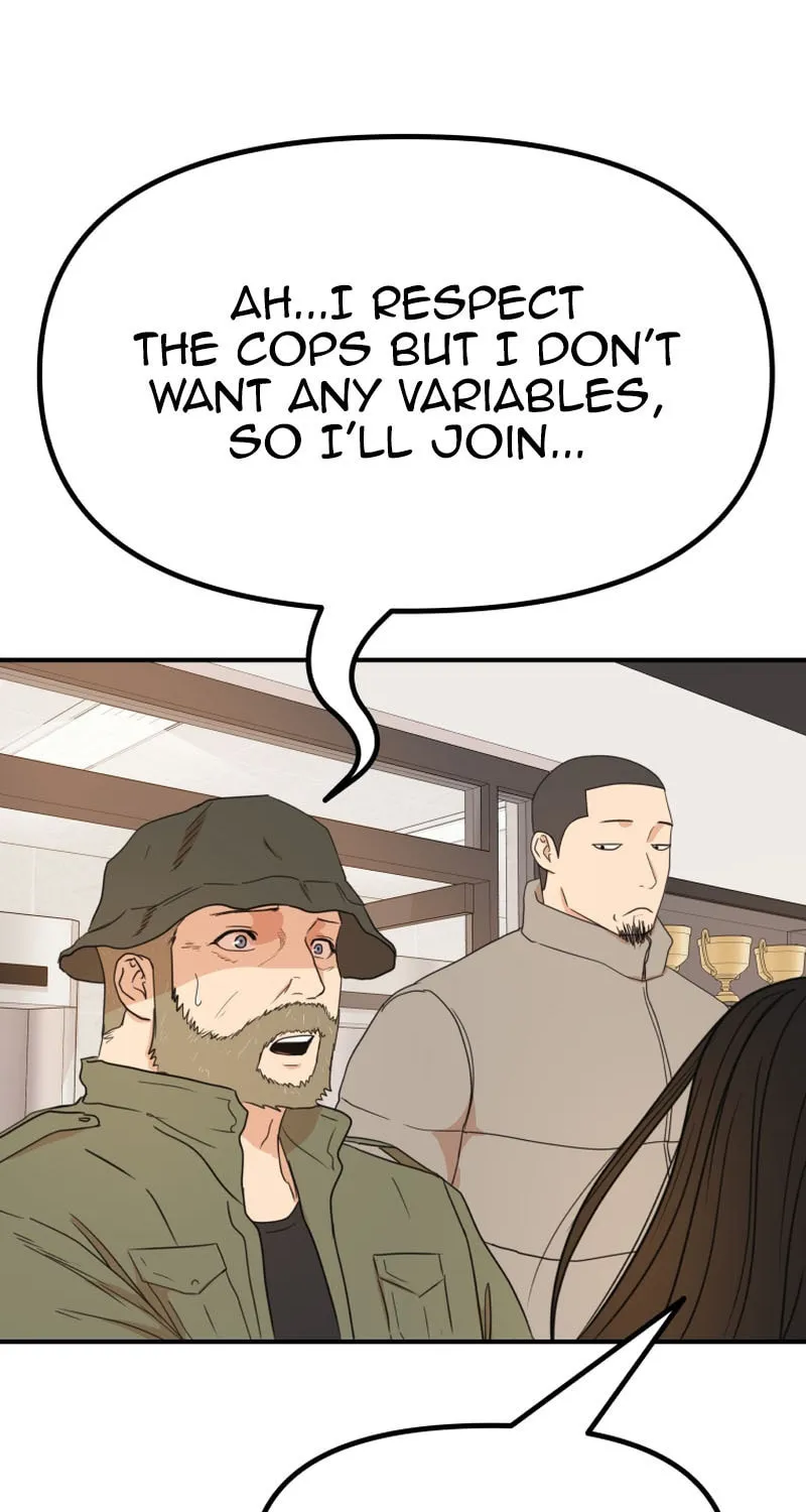 Read Guard Pass chapter 125 image 7 on Lezhin