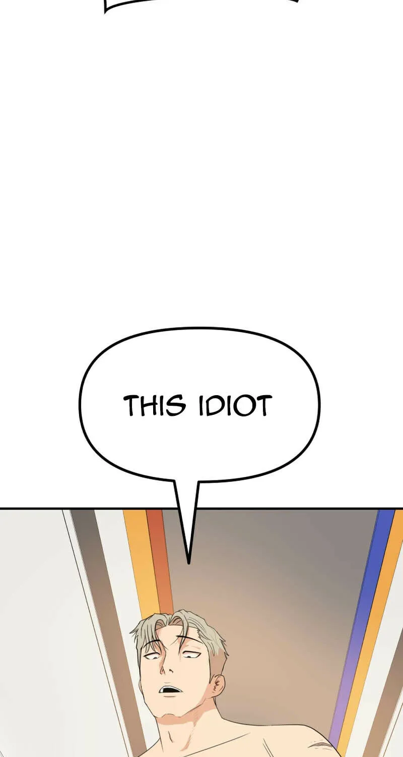 Read Guard Pass chapter 125 image 70 on Lezhin